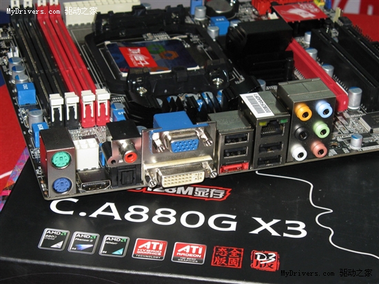 SB850南桥 一键开核880G节后到货599