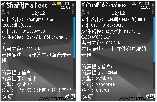 S12015478.png