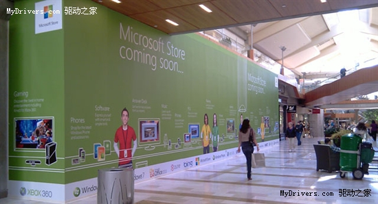 迎接Kinect 微软第五家专卖店11月开张