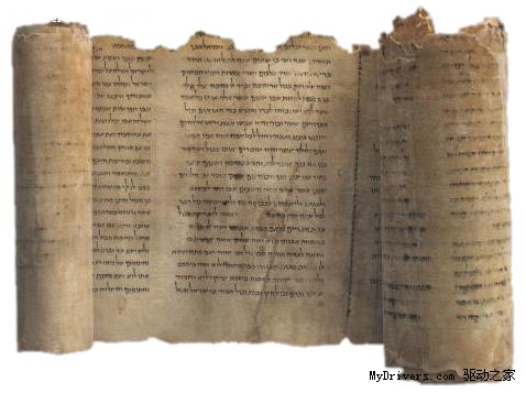 谷歌携手死海卷轴 两千岁古《圣经》上网