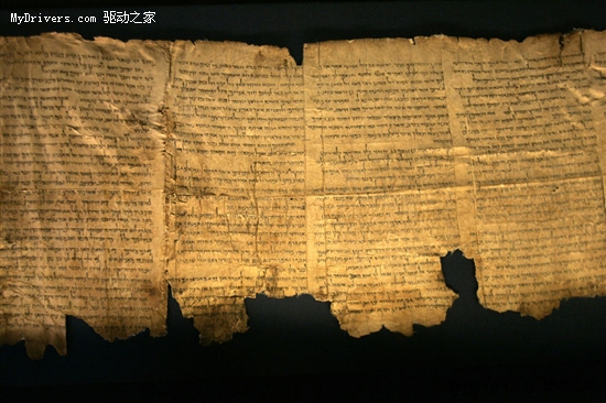 谷歌携手死海卷轴 两千岁古《圣经》上网