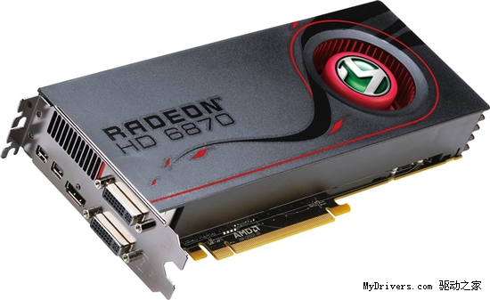 AMD 6800系列震撼发布 众厂商产品巡展