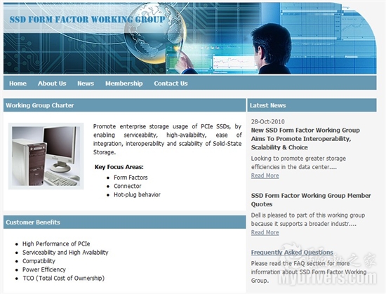 众巨头结盟共谋PCI-E固态硬盘标准化