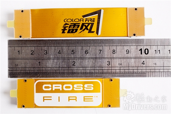 CrossFire认证 镭风发布首款10.7cm交火软桥