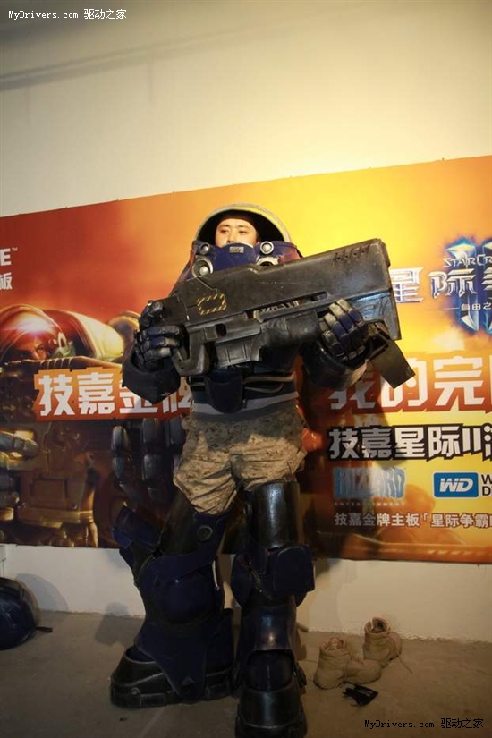 《星际争霸II》玩家大爱北京游戏达人聚会-技嘉