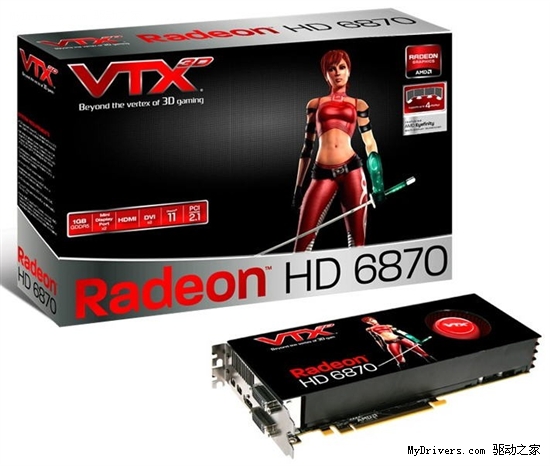 迪兰恒进姊妹品牌Vertex3D发布超频版Radeon HD 6850