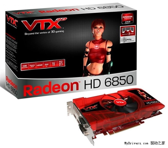 迪兰恒进姊妹品牌Vertex3D发布超频版Radeon HD 6850