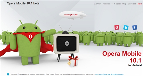 Android版Opera Mobile 10.1将至