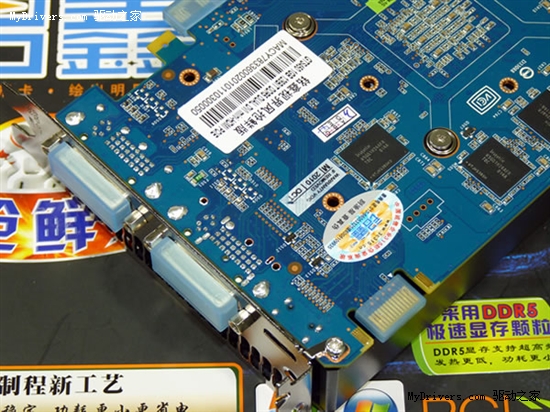 升级装机首选！铭鑫GTS450-1GBD5抢鲜版899元到货