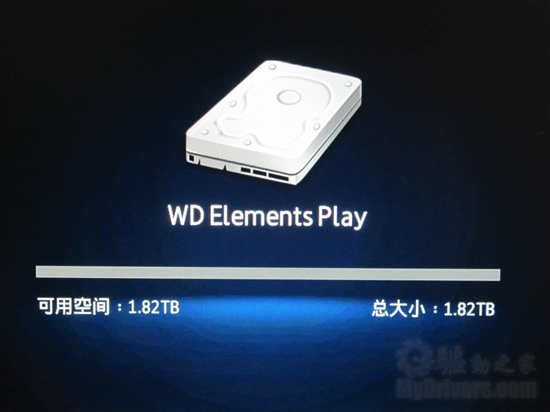 外置硬盘也高清 WD Elements Play评测