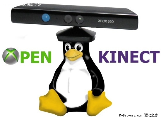 黑客放出开源驱动 没有Xbox也能用Kinect