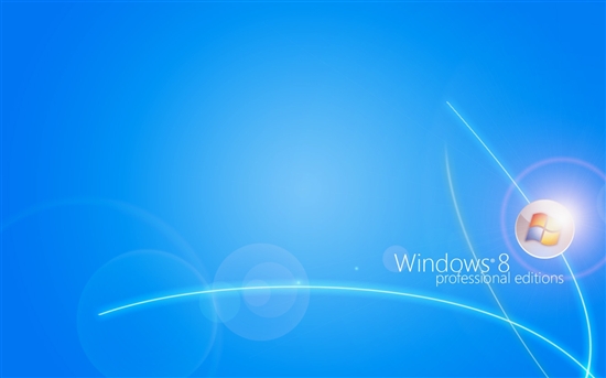 Windows 8：脱离于硬件的虚拟化操作系统