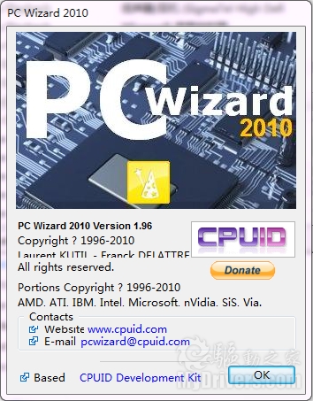 下载：免费硬件检测PC Wizard 2010 1.96