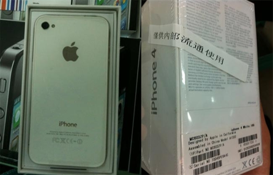 白色版iPhone 4真机已经流入国内灰色市场