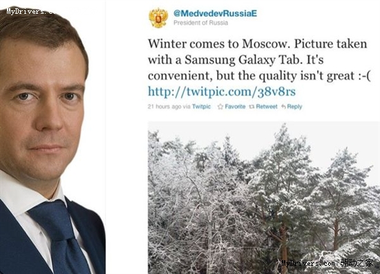 Galaxy Tab遭俄总统吐槽 二代升级双核