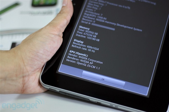 日系Tegra 2+Android 2.3平板抢先亮相