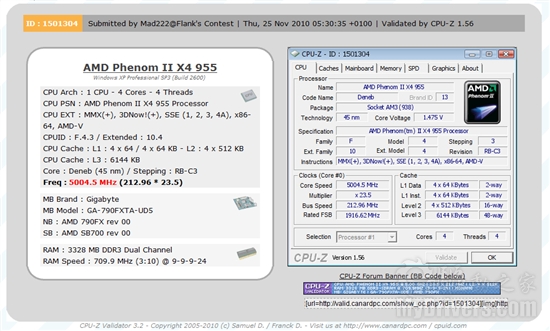 Phenom II X4 955风冷超频迈过5GHz大关