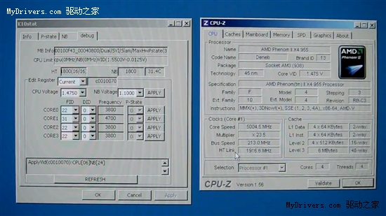 Phenom II X4 955风冷超频迈过5GHz大关