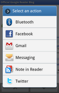 Android版Google Reader官方发布