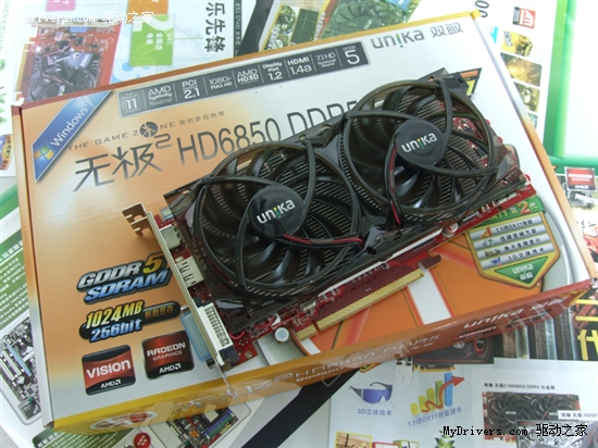 从田忌赛马谈起！讲述HD6800的前世今生！