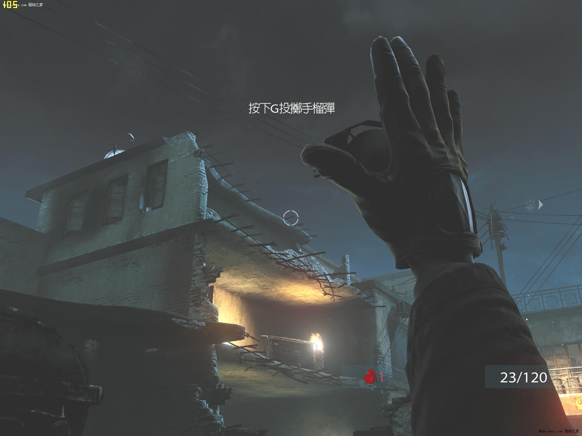 荣誉勋章2里面的ai