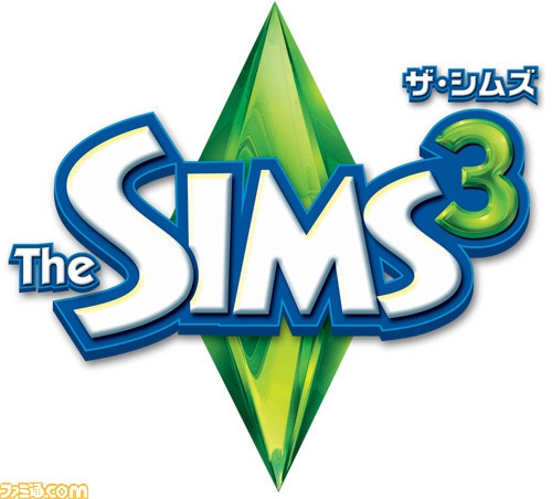 3DS版《模拟人生3》最新截图、新特性