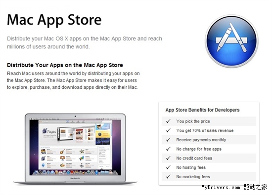 苹果Mac App Store在线软件商店1月6日上线