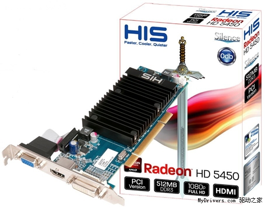 谁说HD 5450不能用PCI接口？