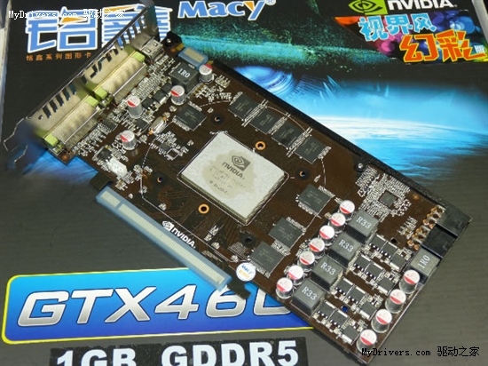 1199元 铭鑫GTX460U-1GBD5幻彩版惊爆全国最低价