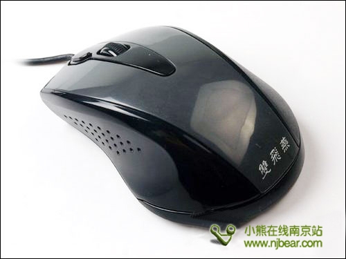 双飞燕OP-500F全球首款一键截屏仅69-双飞燕