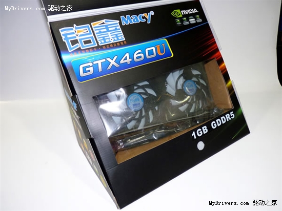 再降100元 铭鑫视界风GTX460U中国玩家版热卖中