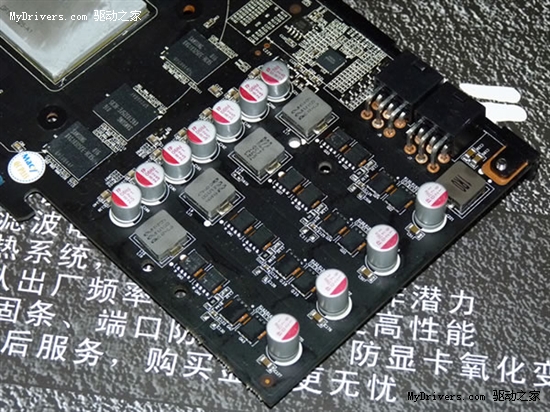 再降100元 铭鑫视界风GTX460U中国玩家版热卖中