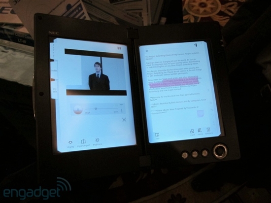 观看更带劲 NEC宣布双屏Android平板机