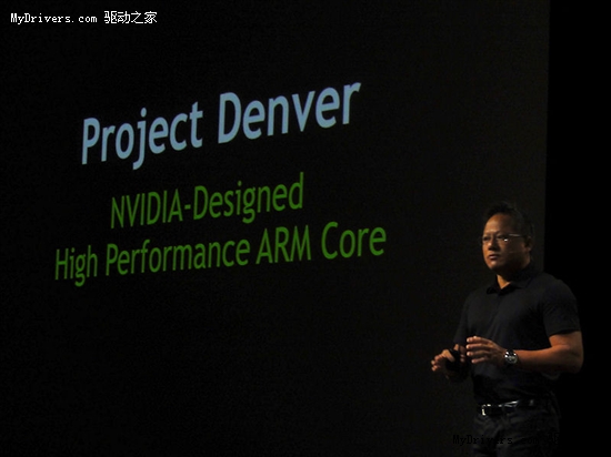 NVIDIA宣布ARM架构桌面CPU “丹佛计划”
