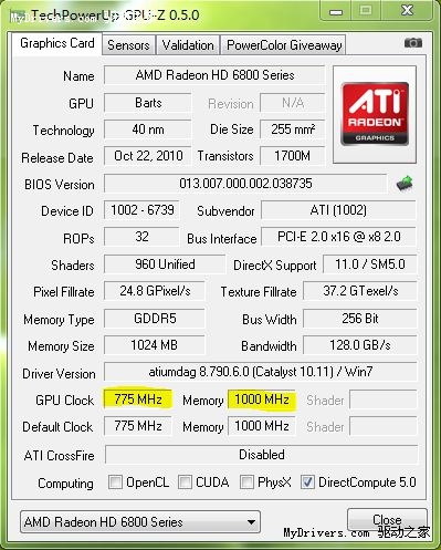 HD6850也“开核” 实战镭风HD6850变身HD6870