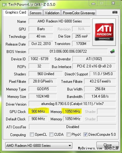 HD6850也“开核” 实战镭风HD6850变身HD6870