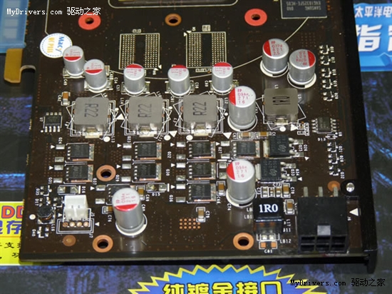 核心875MHz 铭鑫GTS450中国玩家版再度登场