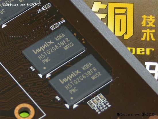 2GB显存独一号 铭鑫GT430U-2GBD3超值上市