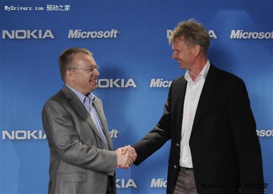 诺基亚微软正式宣布达成战略合作伙伴