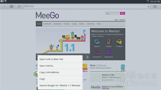 家有MeeGo初长成 Intel展示平板用户界面