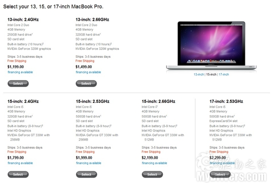 新MacBook Pro规格披露 搭载OS X专属SSD？