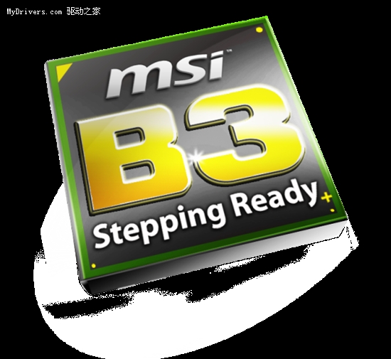 MSI P67/H67导入Intel最新B3 Stepping芯片组