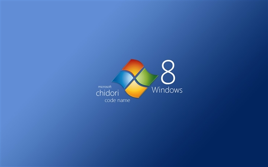 Windows 8最值得期待的8大特性