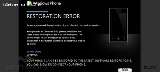 微软暂停三星WP7手机系统更新-三星,Samsun