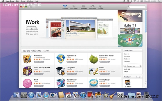 Mac OS X Lion开发者预览版发放