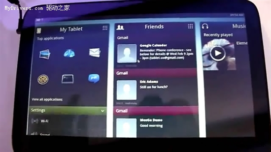 2011 MWC上展示的MeeGo Tablet UX