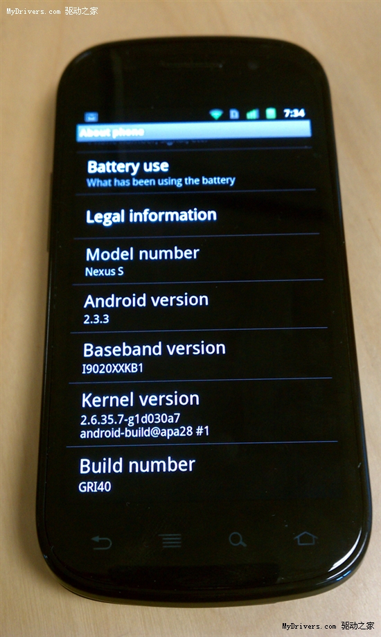 Nexus One/S 2.3.3系统更新下载升级教程