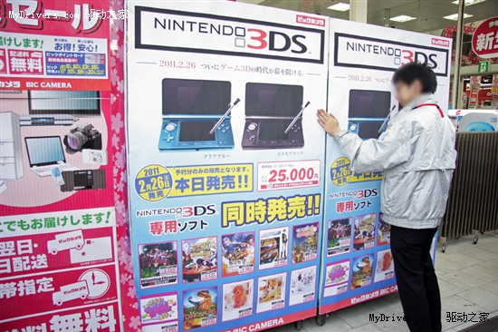 任天堂裸眼3DS掌机日本上市 开箱视频