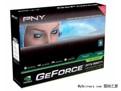 GeForce GTX 550 Ti欧洲提前现身