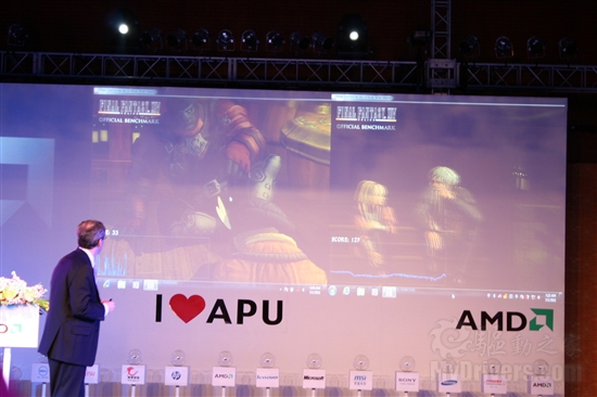 融合新时代：AMD APU中国发布全程纪实